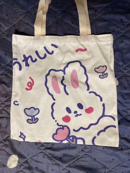 Sac Tissu Adorable Lapin