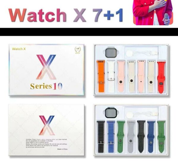 Montre X Series 10 - 8 Bracelets Interchangeables