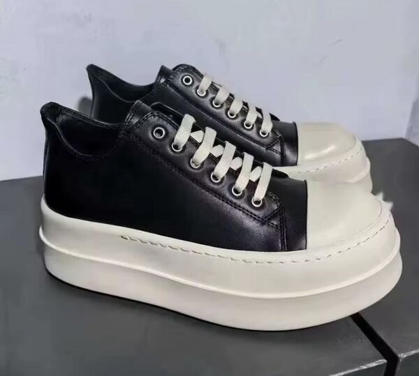 Sneakers compensés tendance