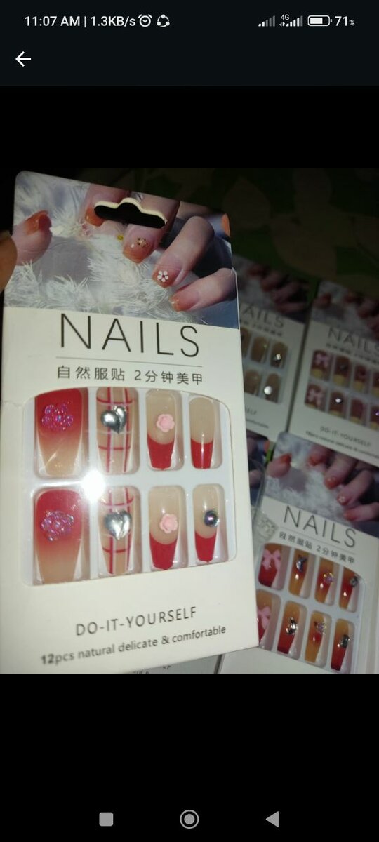 Imported nails