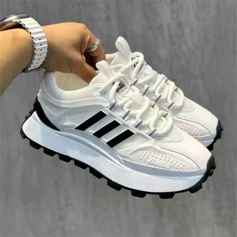 Sneakers modernes Adidas
