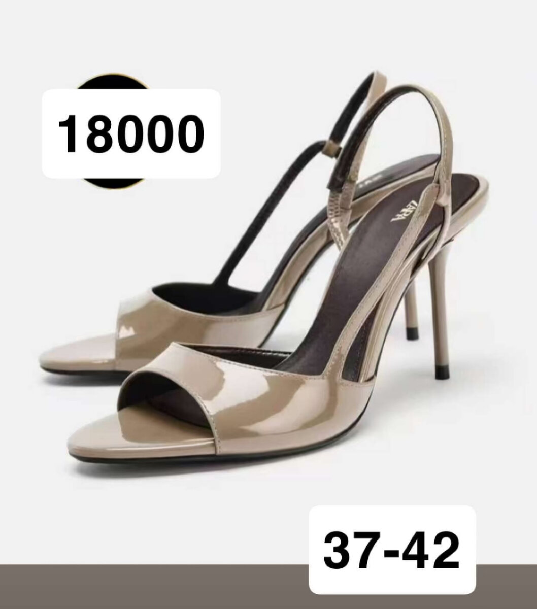 Sandales élégantes pour femmes