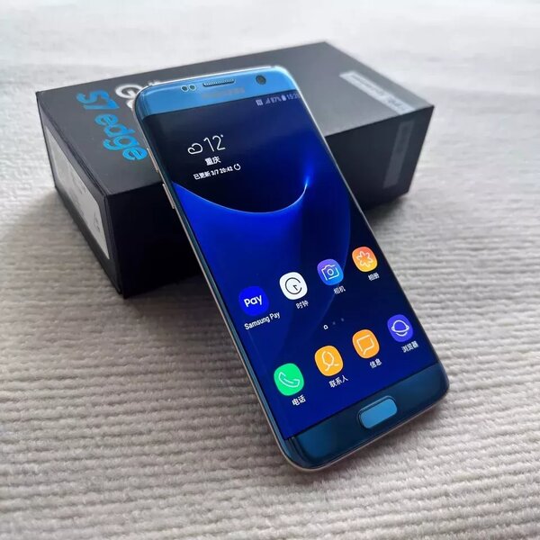 Samsung Galaxy S7 Edge Wholesale prices