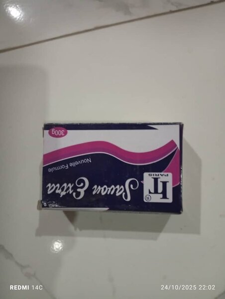 Savon Extra Nourrissant 300g