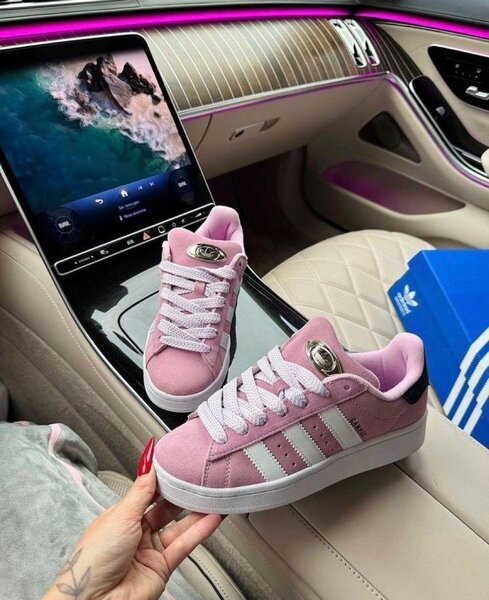 Baskets roses pour enfants