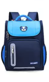 Cartable scolaire garçon - Smirny