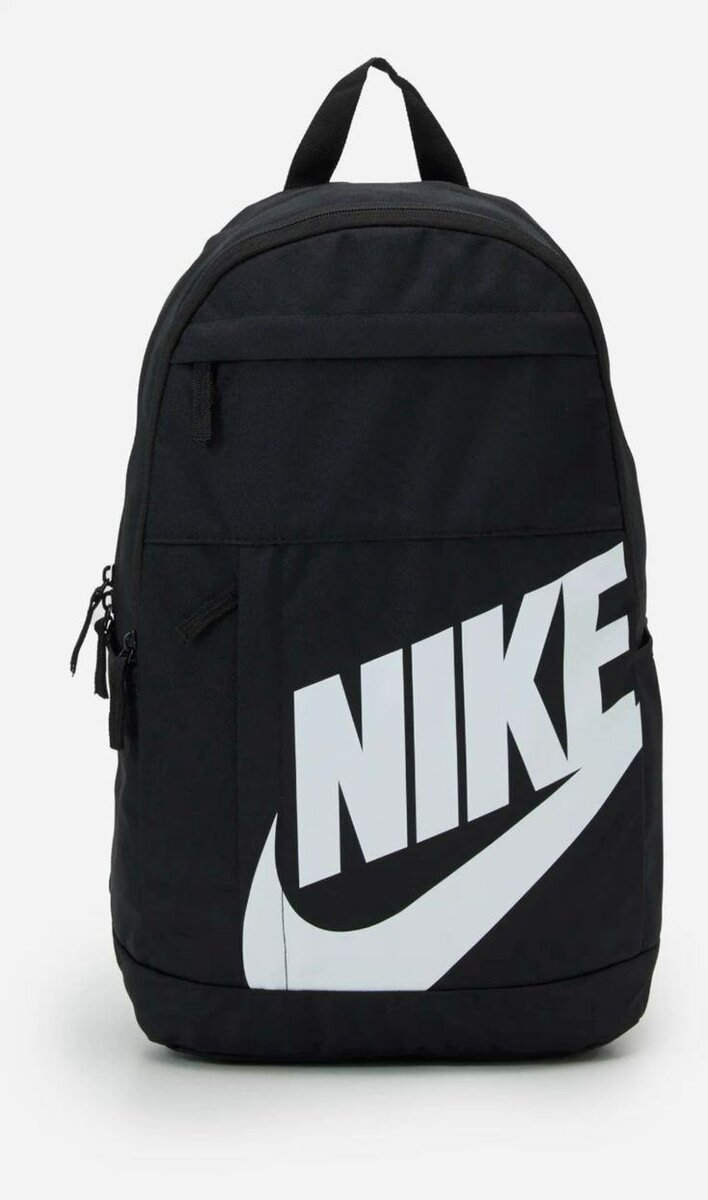Sac à dos Nike tendance
