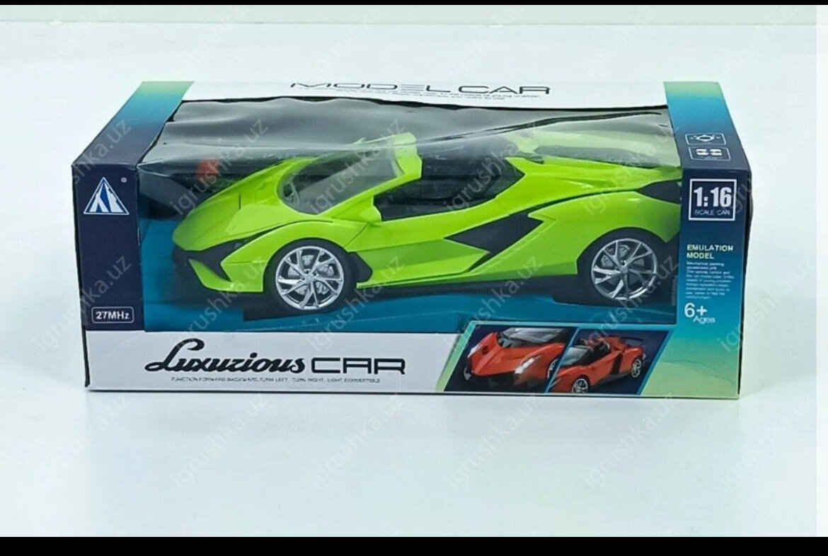 Voiture télécommandée luxe