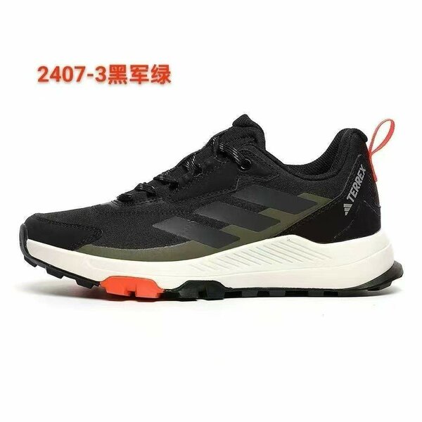 Adidas terrex