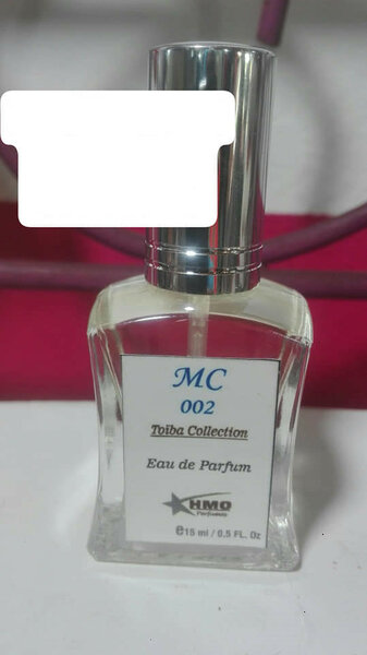 Essence de parfum 15ml
