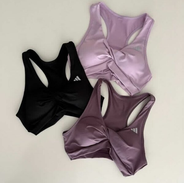 Soutien gorge de sport Adidas