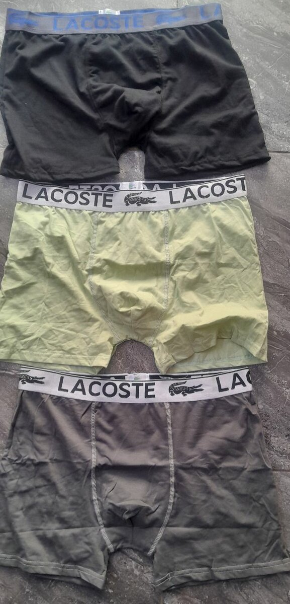 Lot de boxers homme Lacoste