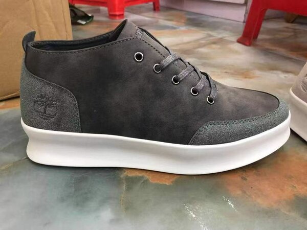 Baskets Timberland gris