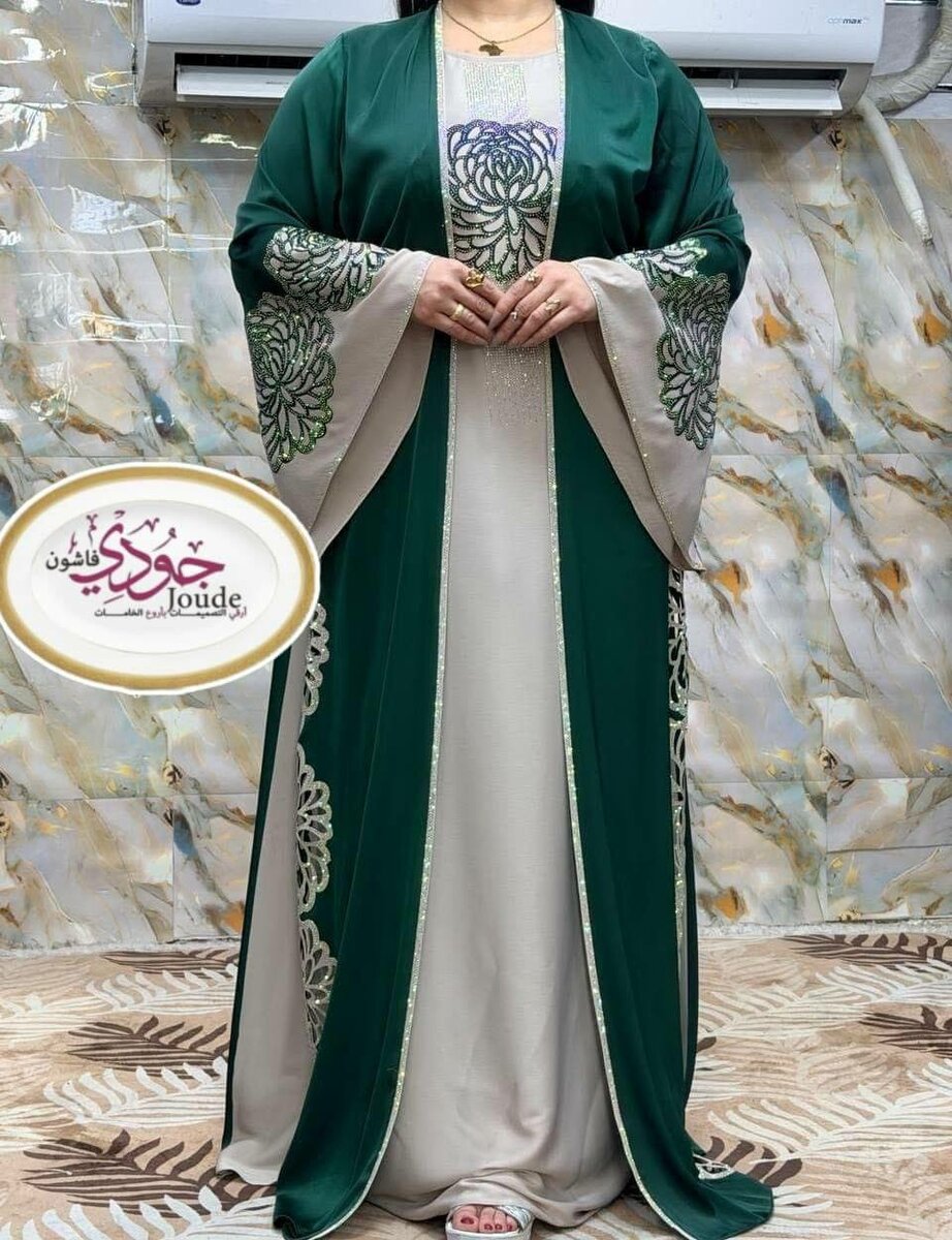 Abaya femme luxe Joude