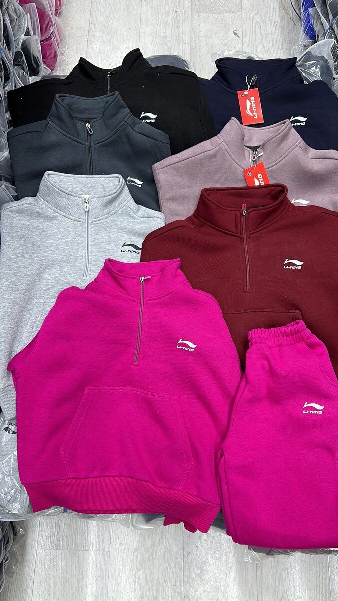 Спортивные костюмы