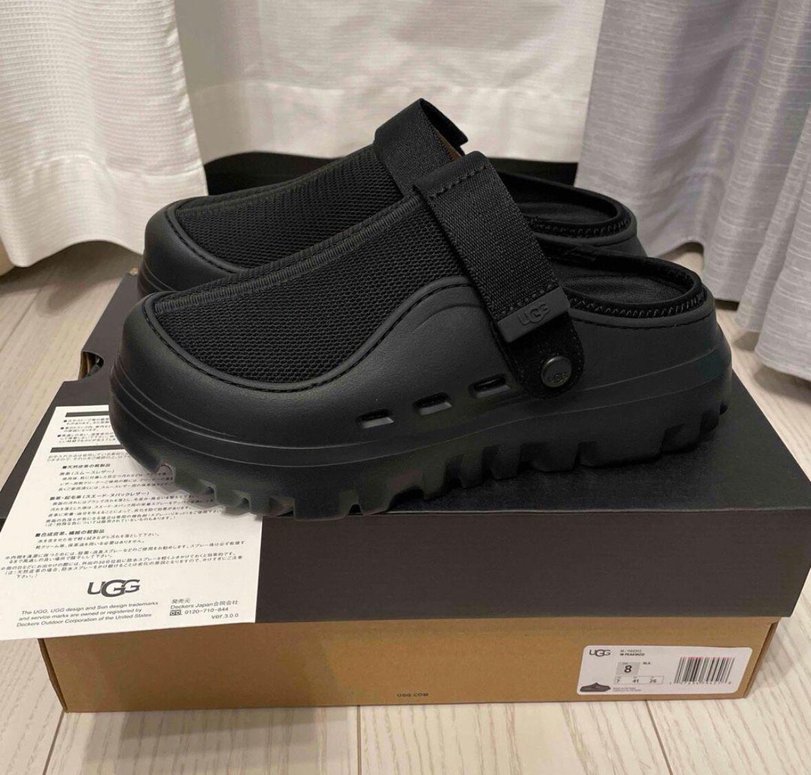 Sabots UGG résistants