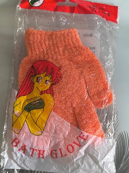 Gant de bain exfoliant doux