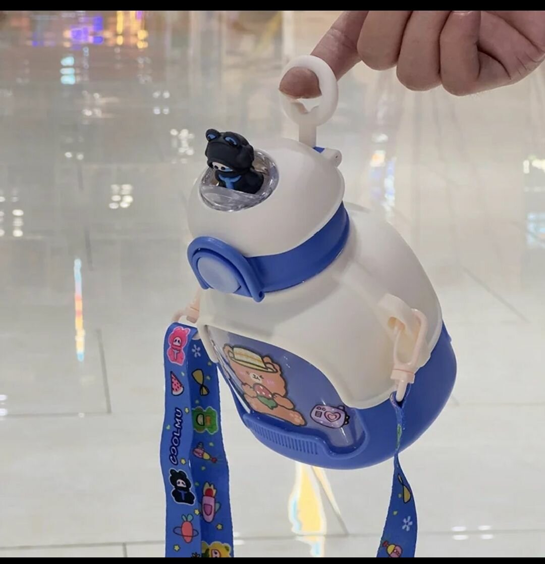 Bouteille d'eau enfant amusante