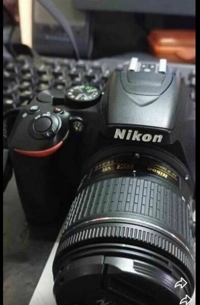 Appareil photo reflex numérique Nikon