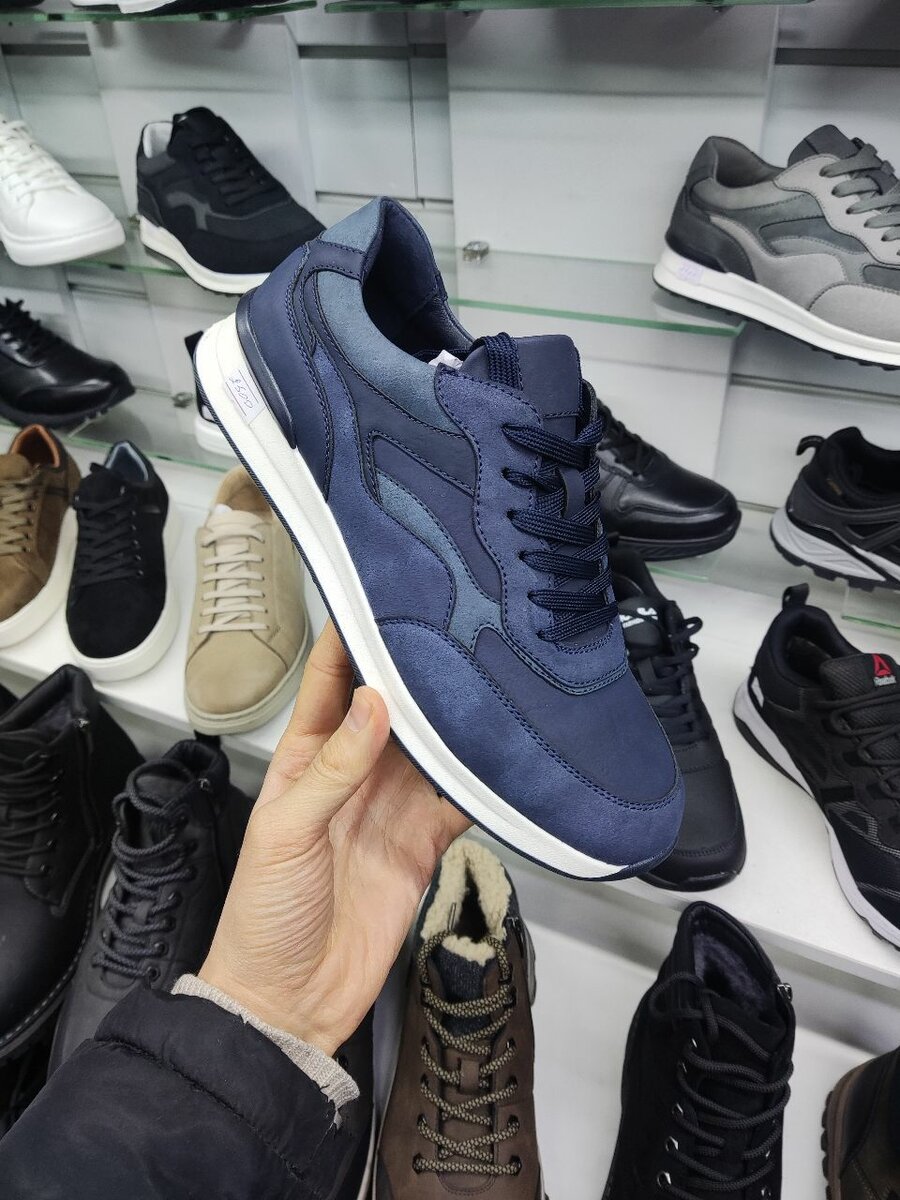 Полуспортивные