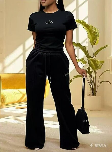 Ensemble décontracté Alo