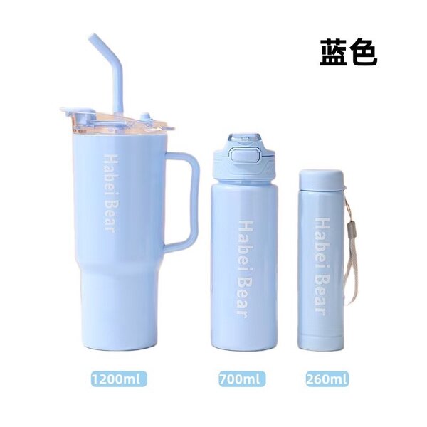 Ensemble de bouteilles Habel Bear