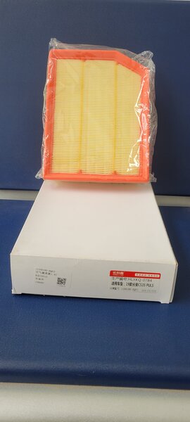 Filtre a Air ChanGan CS35+