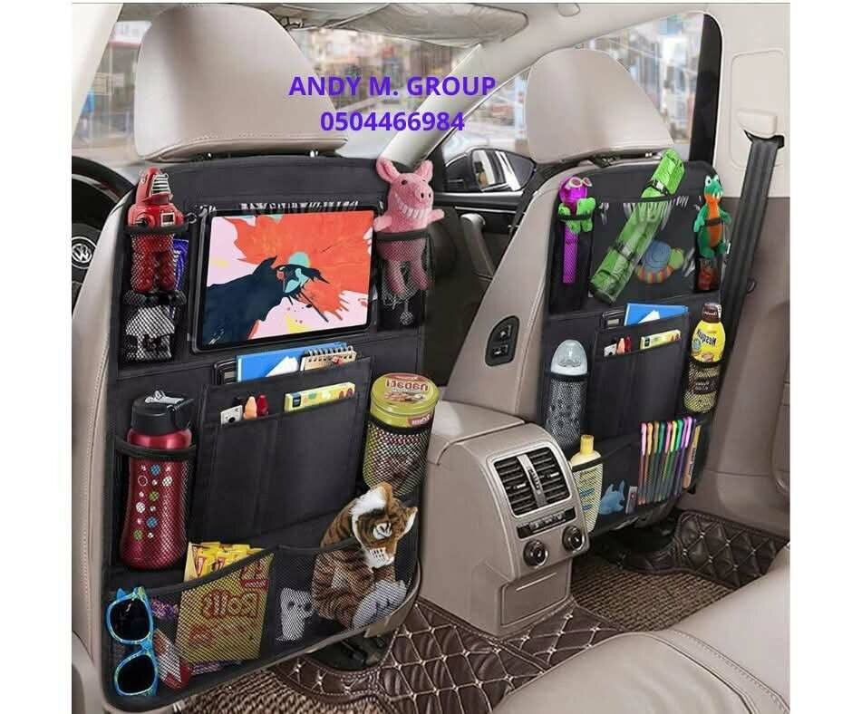Organisateur de siège arrière voiture