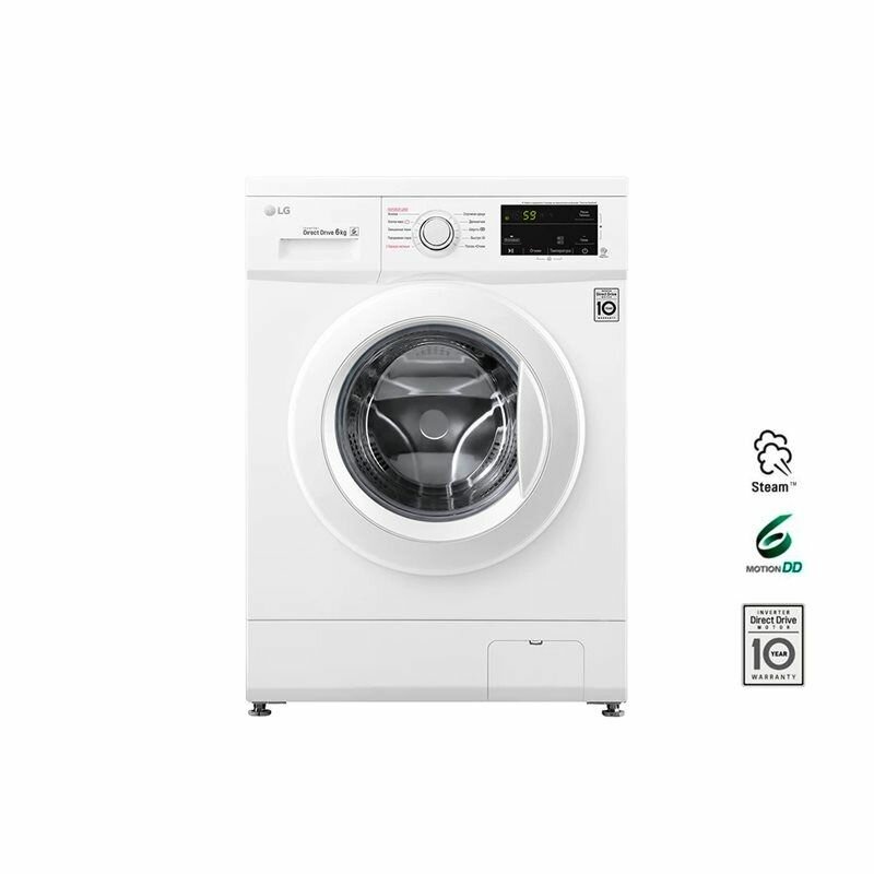 Стиральная машина lg f2j3nsow