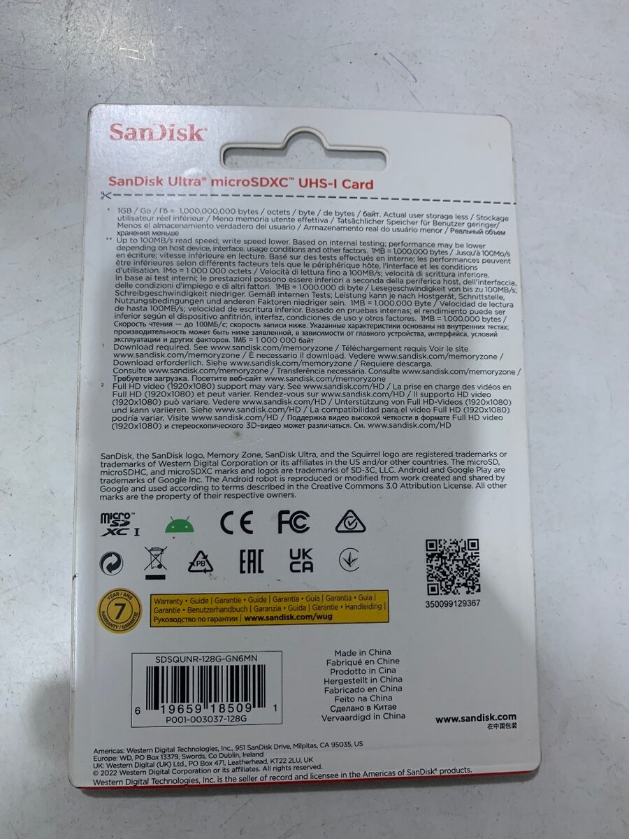 Sandisk 128GB Ultra MicroSD