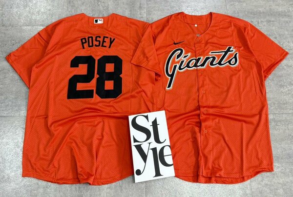 Maillot de baseball Giants