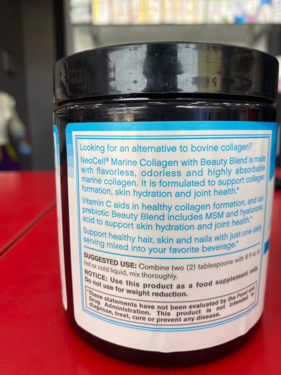 Neocell Marine collagen Powder