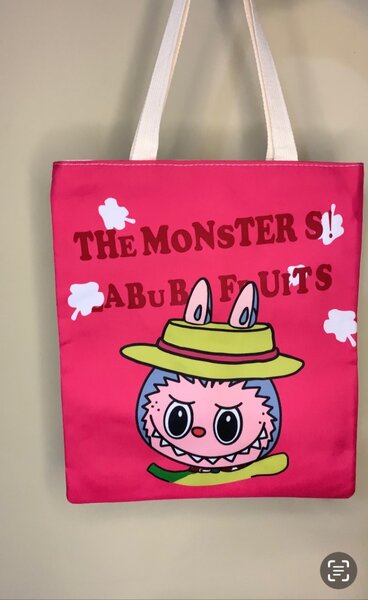 Sac fourre-tout imprimé mignon