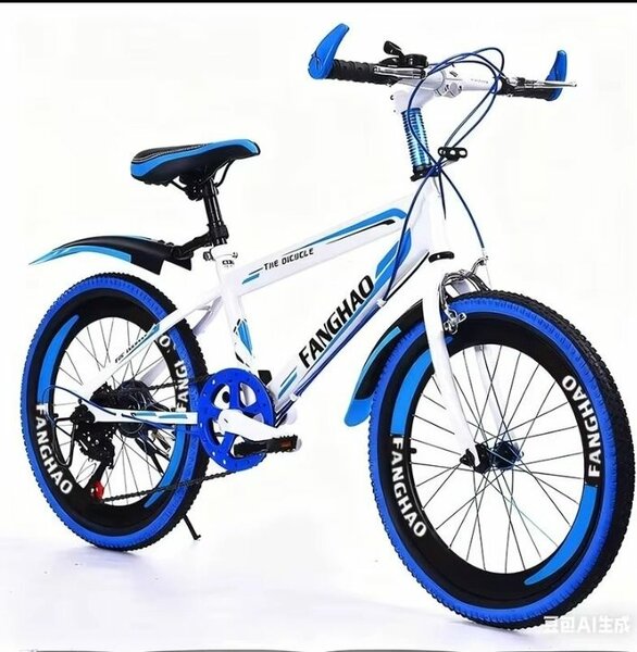 Vélo enfant FANGHAO blanc et bleu