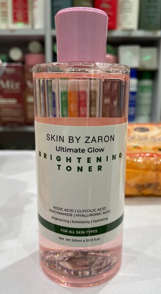 LOTION ULTIMATE GLOW BRIGHT