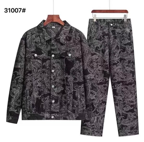 Ensemble pyjama homme imprimé