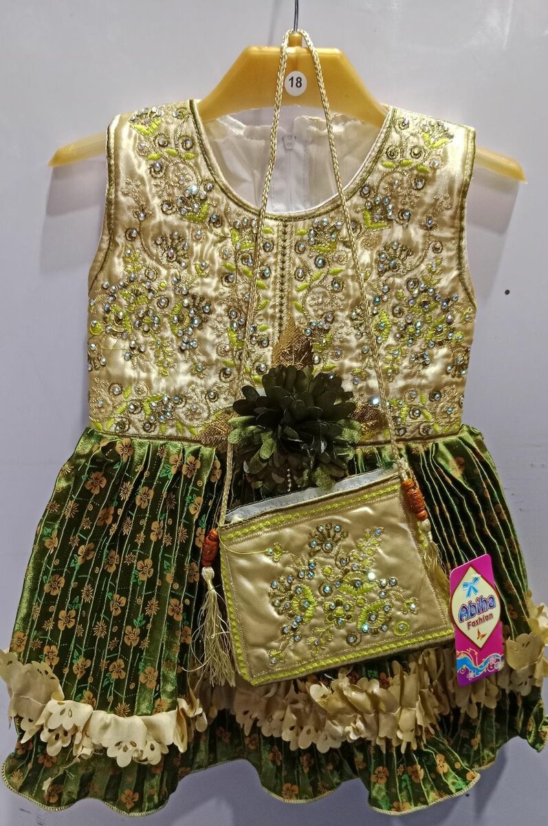 Baby fancy Frock / Baby Dress