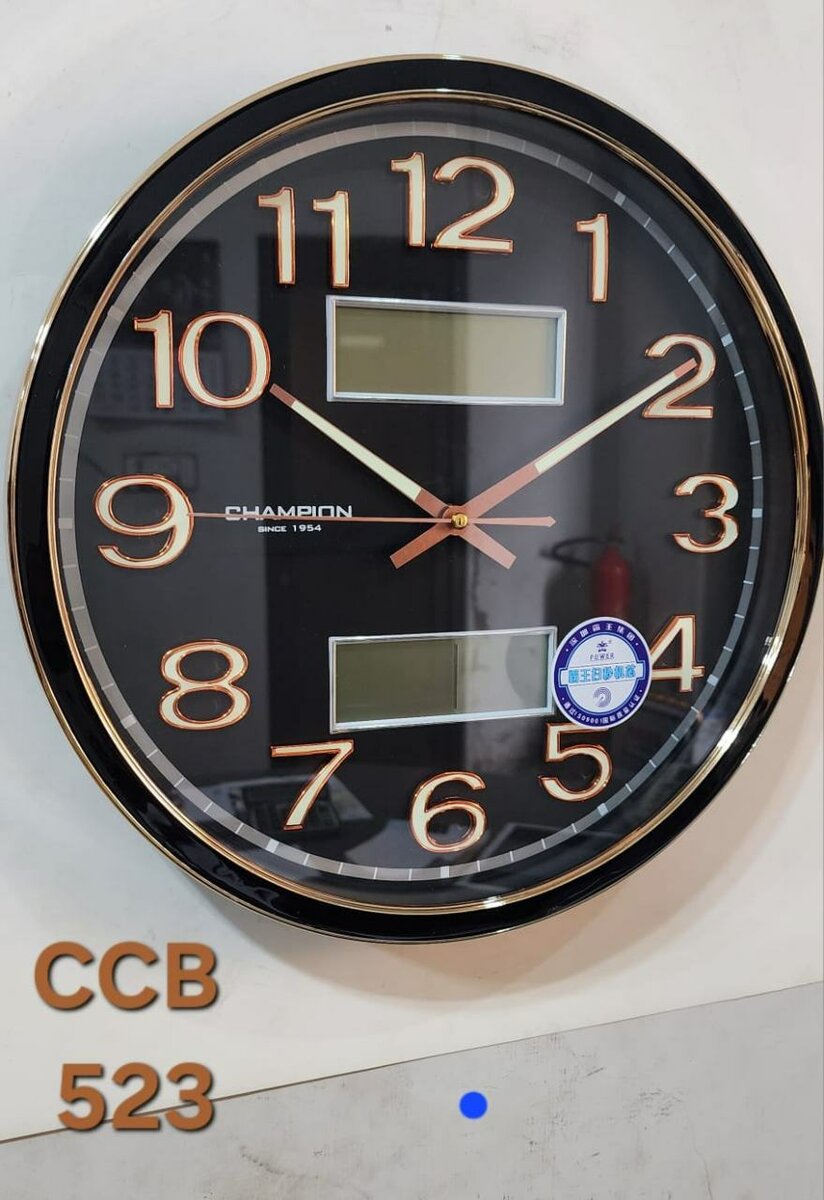 Champion Clock