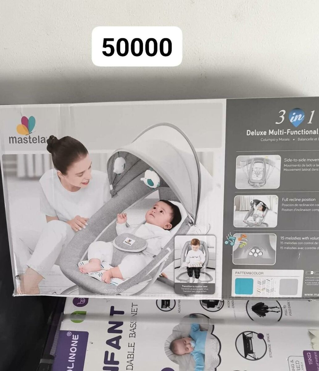 Balancelle Bébé Multifonction