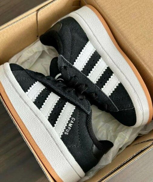 Adidas Superstar sneakers noir et blanc