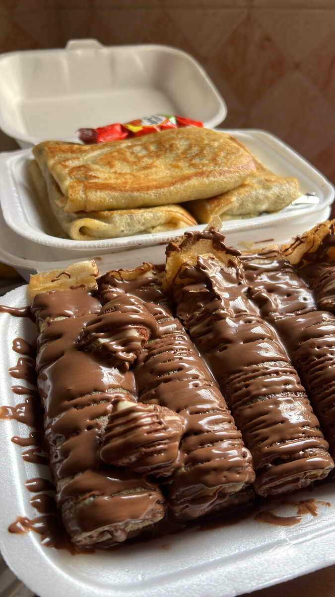 Combo sucrée salée