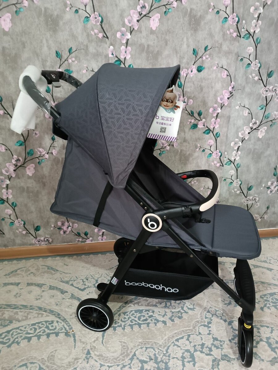 Детский коляска прогулочная