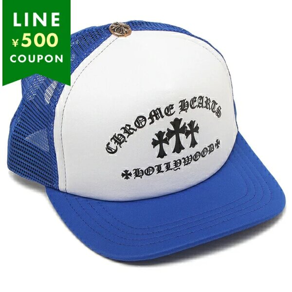 Casquette Trucker Chrome Hearts