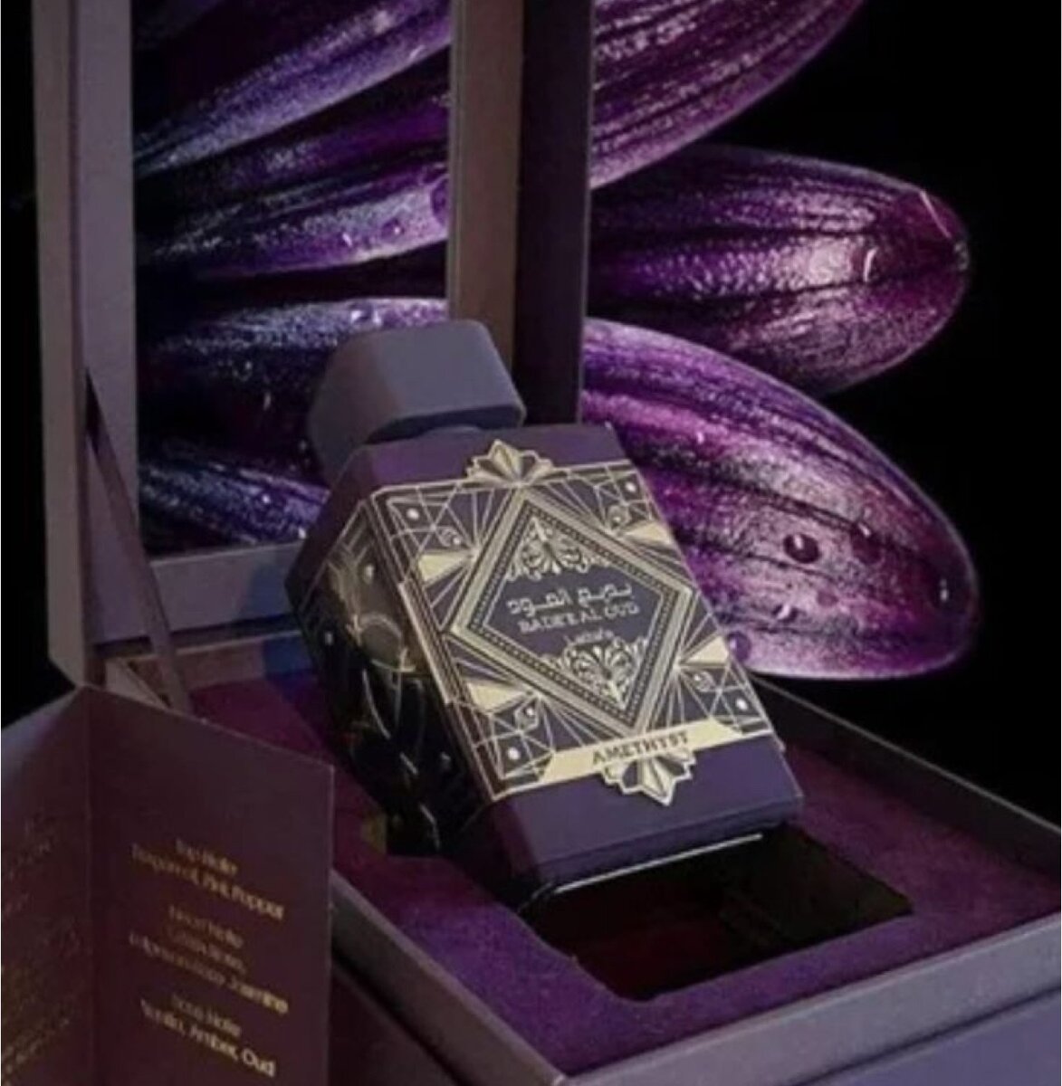 Badee al oud, Ametyst