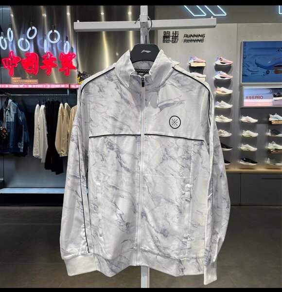 Спортивка Wade