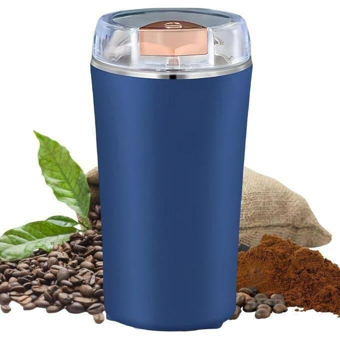 Moulin à café électrique silencieux