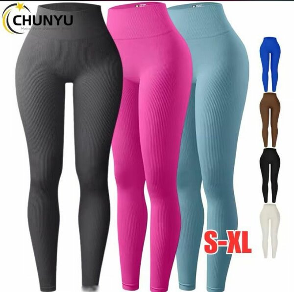 Leggings extensibles pour femme