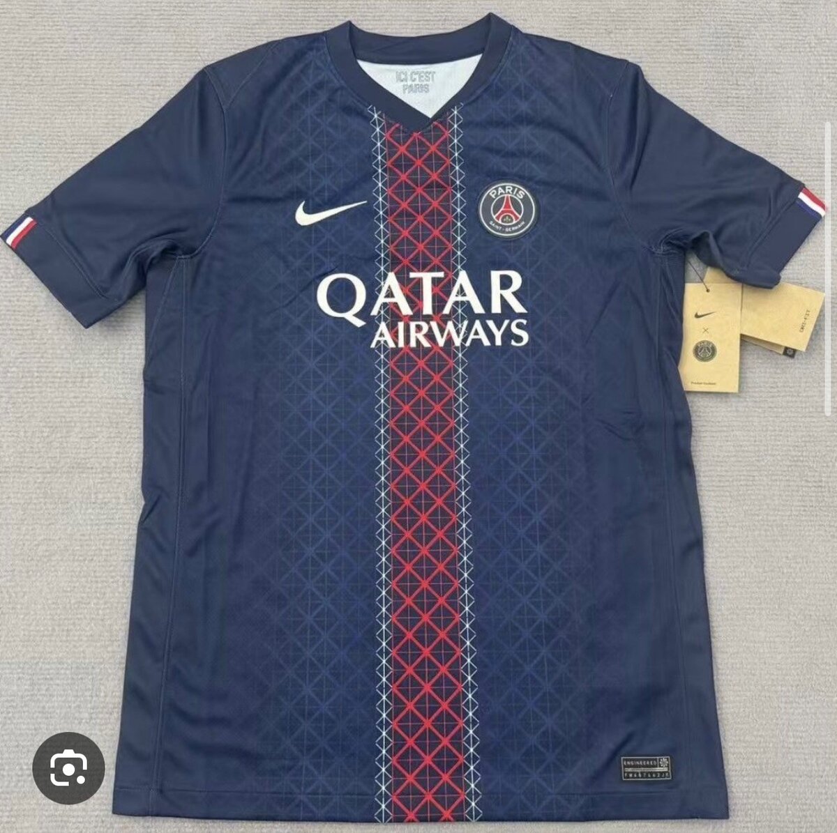 Maillot PSG Domicile Homme