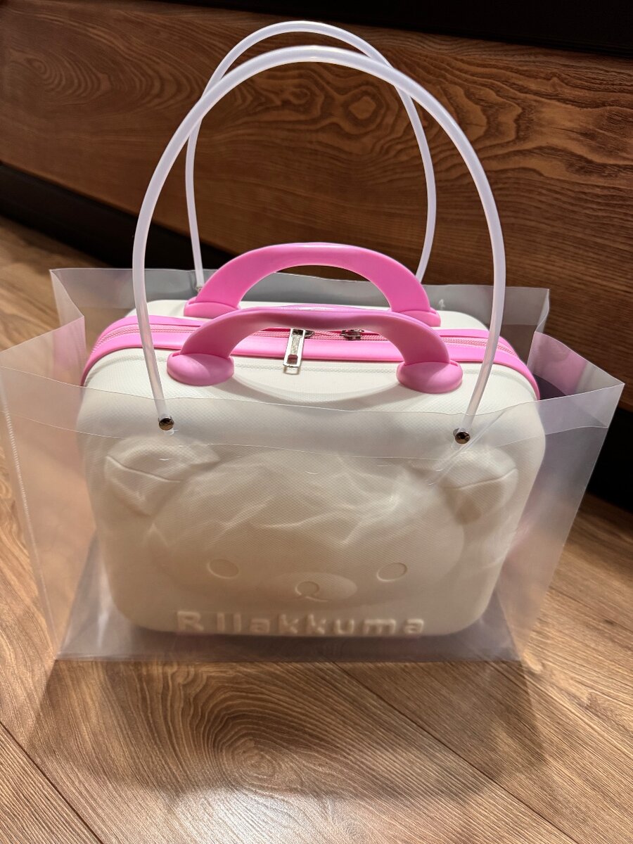 Чемоданчик для малышей