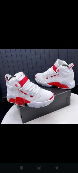 Baskets montantes sport tendance